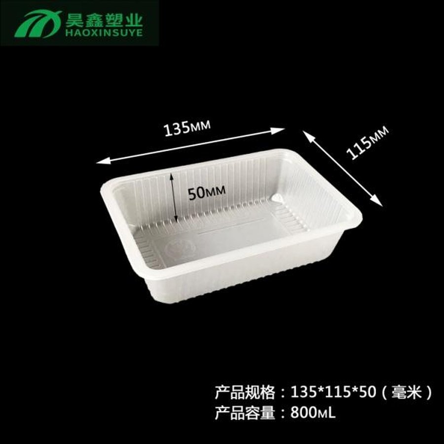 US-DB-PP-32-005